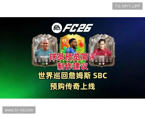 生肖龙的足球球星有哪些 盘点具有龙年出生的传奇球员 生肖龙的足球球星有哪些 盘点具有龙年出生的传奇球员