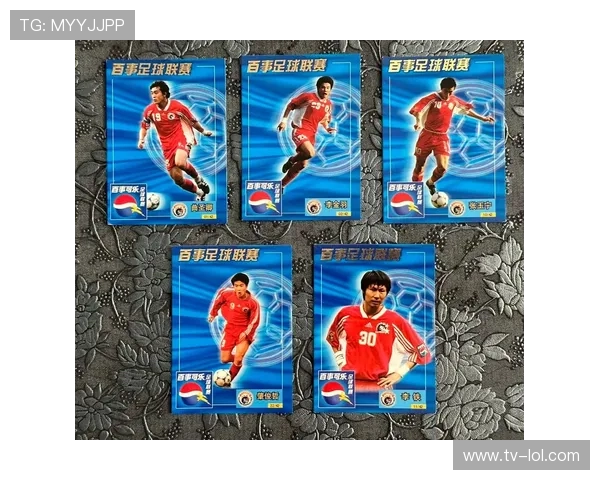 足球球星卡M是什么类型的卡片有何特别之处与收藏价值解析 足球球星卡M是什么类型的卡片有何特别之处与收藏价值解析